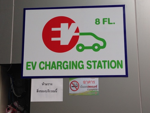 Elektroauto Bangkok Thailand Ladestation